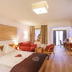 Familienresort Buchau マウラッハ